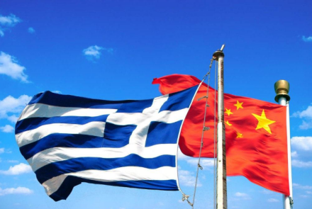 Greece China
